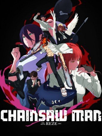 CHAINSAW MAN – THE MOVIE : REZE ARC