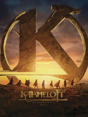KAAMELOTT - DEUXIÈME VOLET (PREMIÈRE PARTIE)