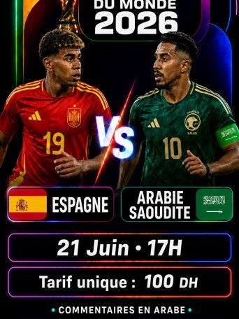 ESPAGNE VS ARABIE SAOUDITE
